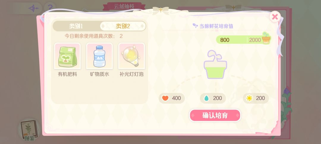 (・o・) 1