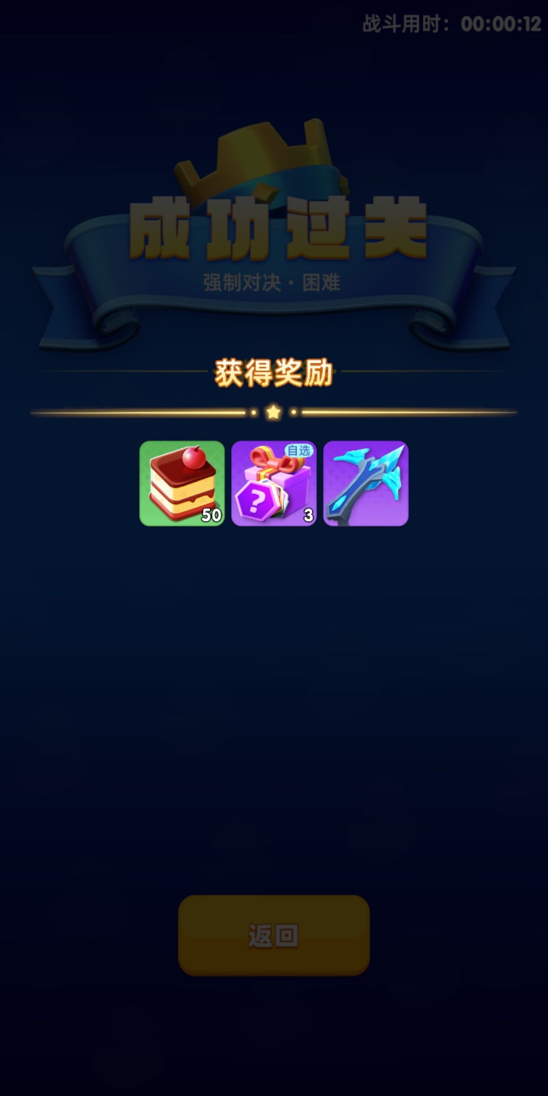 香 1