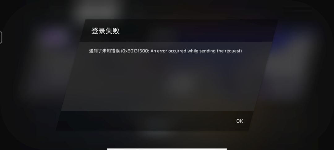 这是咋回事有没有大佬帮忙 1