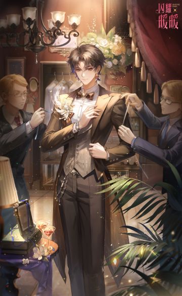 【奇迹小报】总裁的生日特展