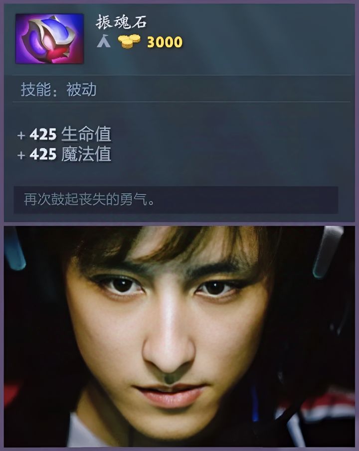 加油啊,王淳煜!截图