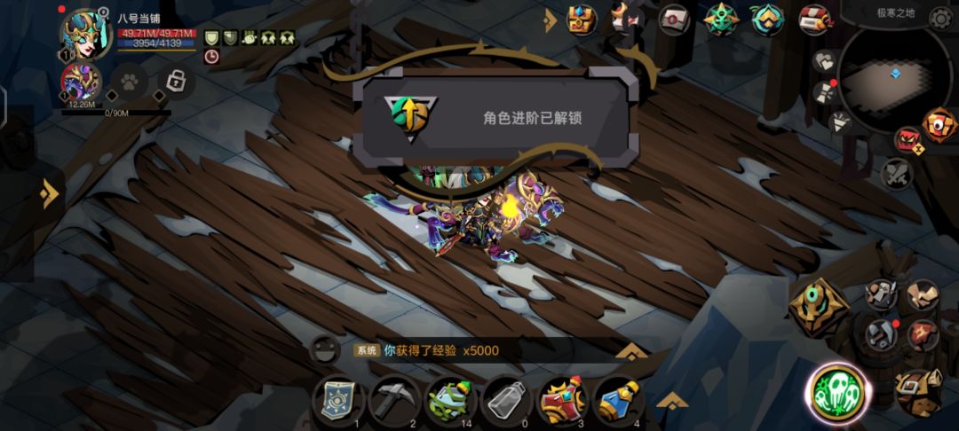 终于转生啦! 2