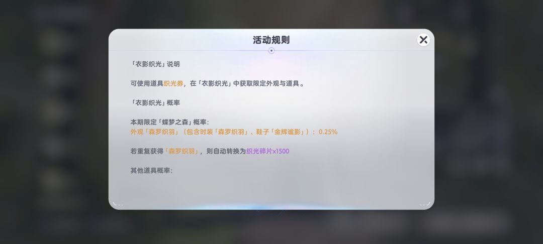 不是哥们儿 1