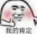 萌新聚集地 1