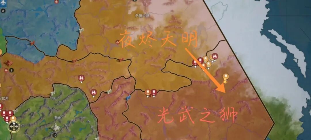 世界启元无限纪元部分区服快讯 3