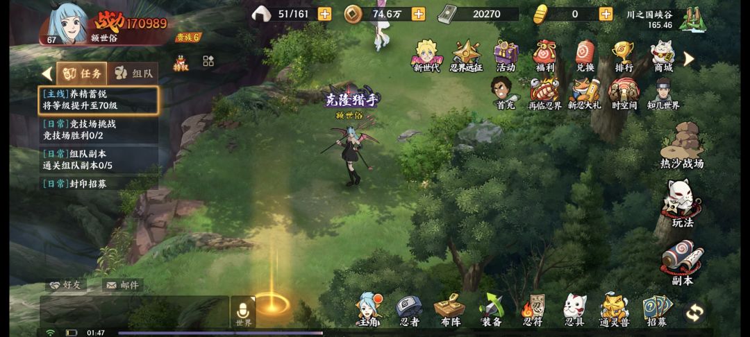 478区0氪第31天 1