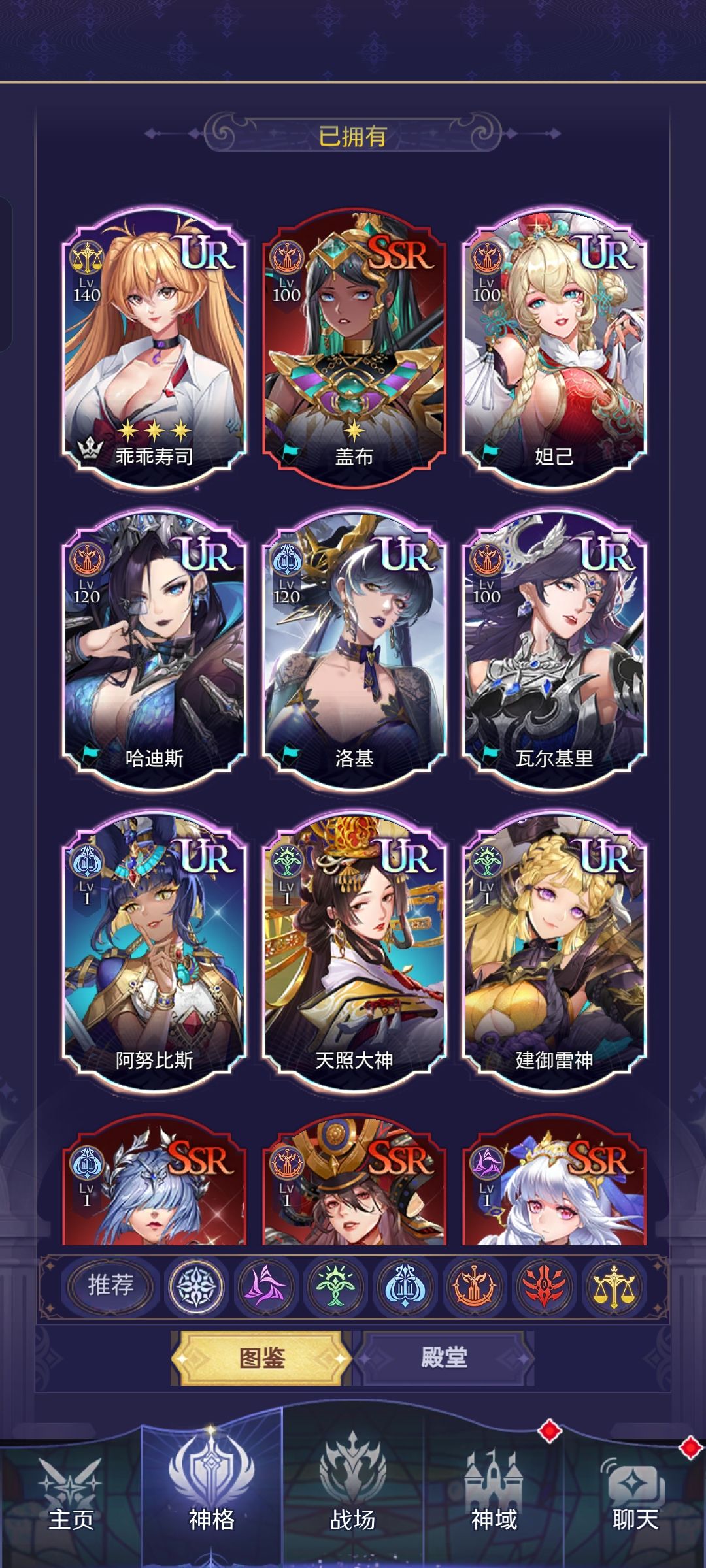还用改嘛 1