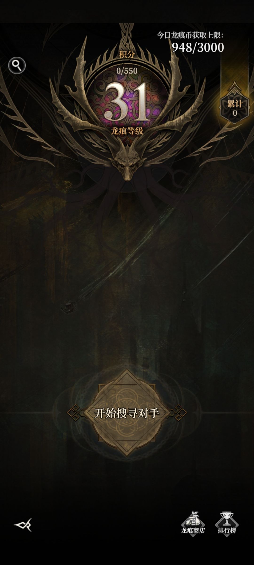 如果这都不算bug,什么才算? 1