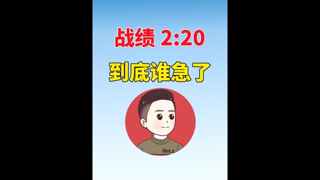 video-4654623