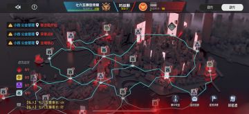 首次GVG活动，七六五本部纪念