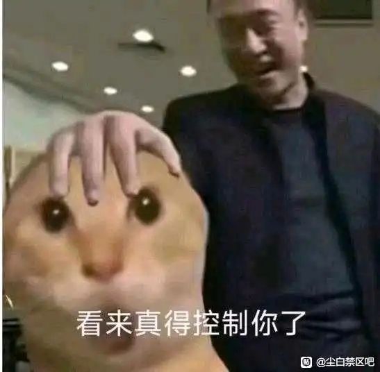 tap绑定Steam优惠券有使用门槛 3