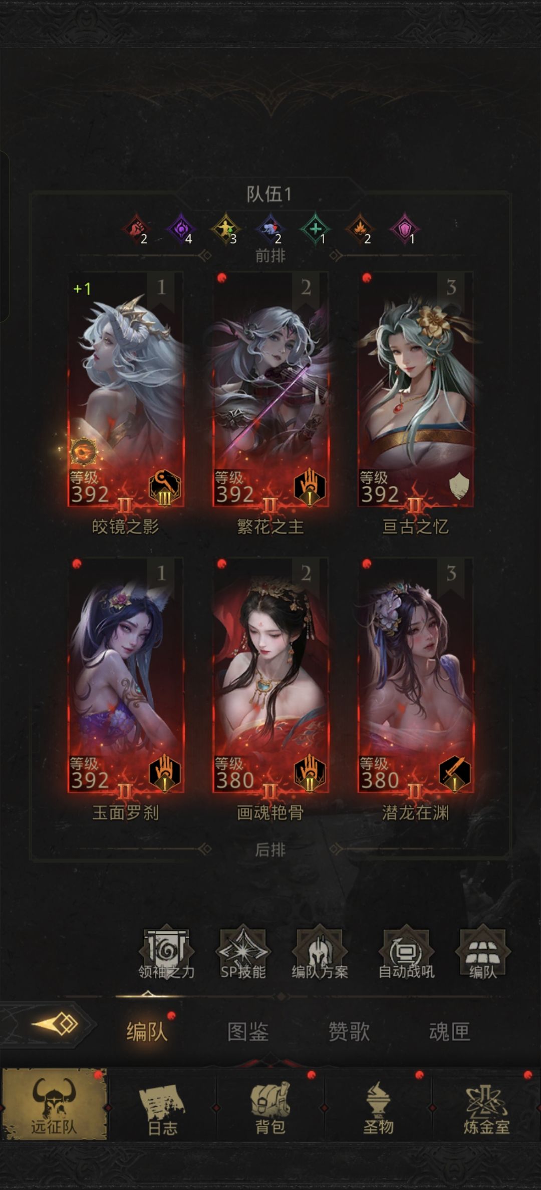 小朋友也是满一岁了 2