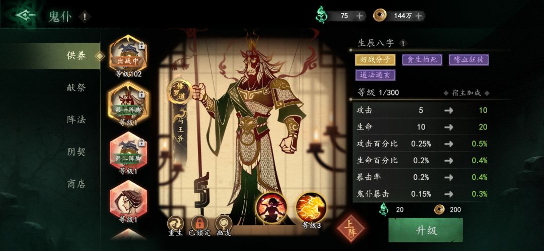 求助大佬 2