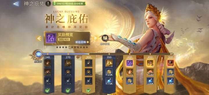 来个大哥指点一下截图