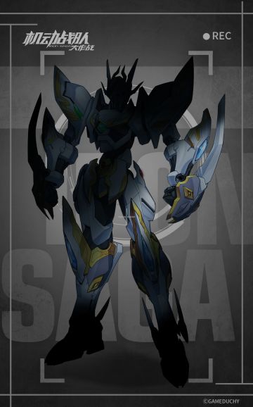 【新机体即将参战】 机体剪影图公开