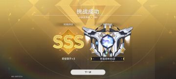 “运”营（内含抽奖！抽奖！）求分享˵>ㅿ<˵
