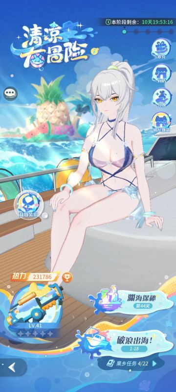 #命运圣契 #命运圣契9月1 #命运圣契全平台上线 #命运圣契预下载 #命运圣契全平台预约开启 #命运圣契914 #命运圣契认真做百媚 #世间美女千千万命运圣契全都占 #命运圣契0914 #命运圣契9月14日