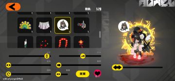 煤梅表情包装扮一些往故