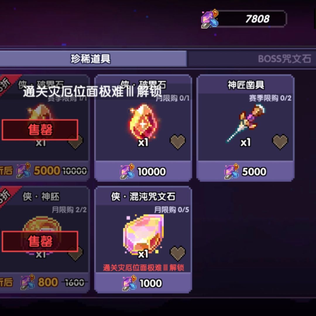 Bug吗这是? 2