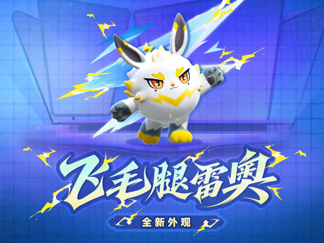 video-5106069
