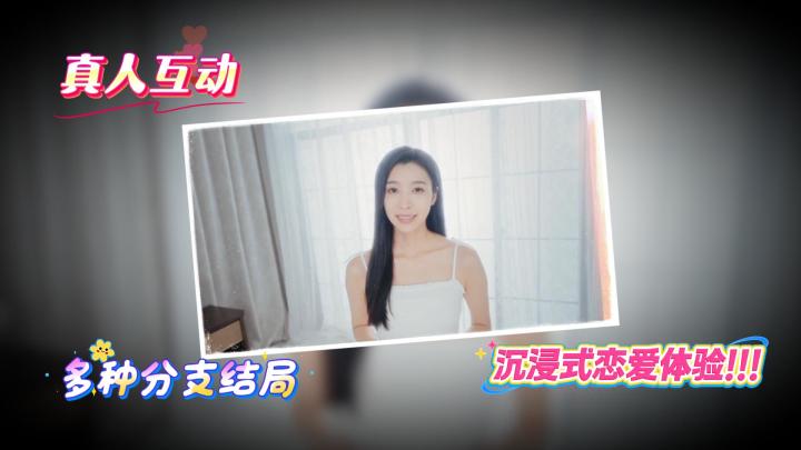 5位女主拍照卡点!甜妹 + 酷姐双 buff,谁能不爱?截图