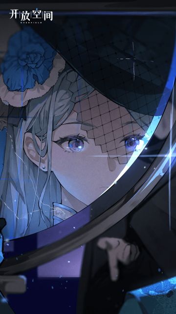 光影收藏馆丨初次的相遇