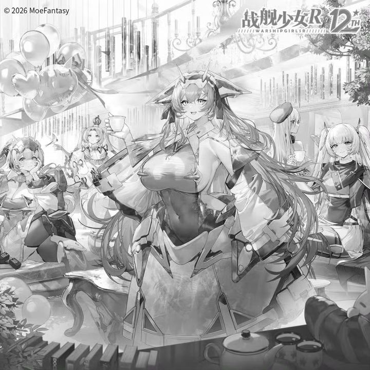 【快讯】战舰少女R宣布活动延期并关闭充值截图