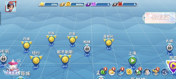 更新完,问题太多了截图