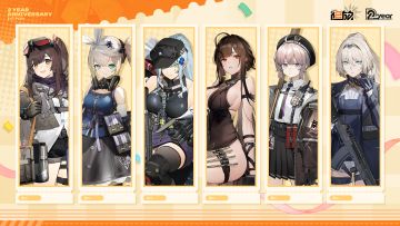 《少女前线2：追放》二周年声优祝福第三弹