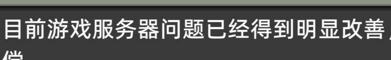 一个字!起了一手好名字啊 2