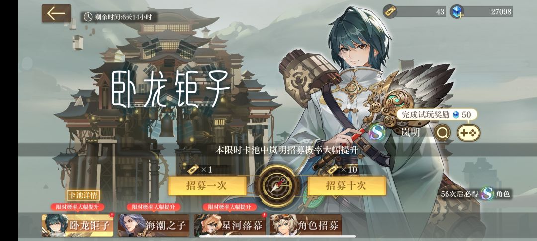 0氪号送人 2
