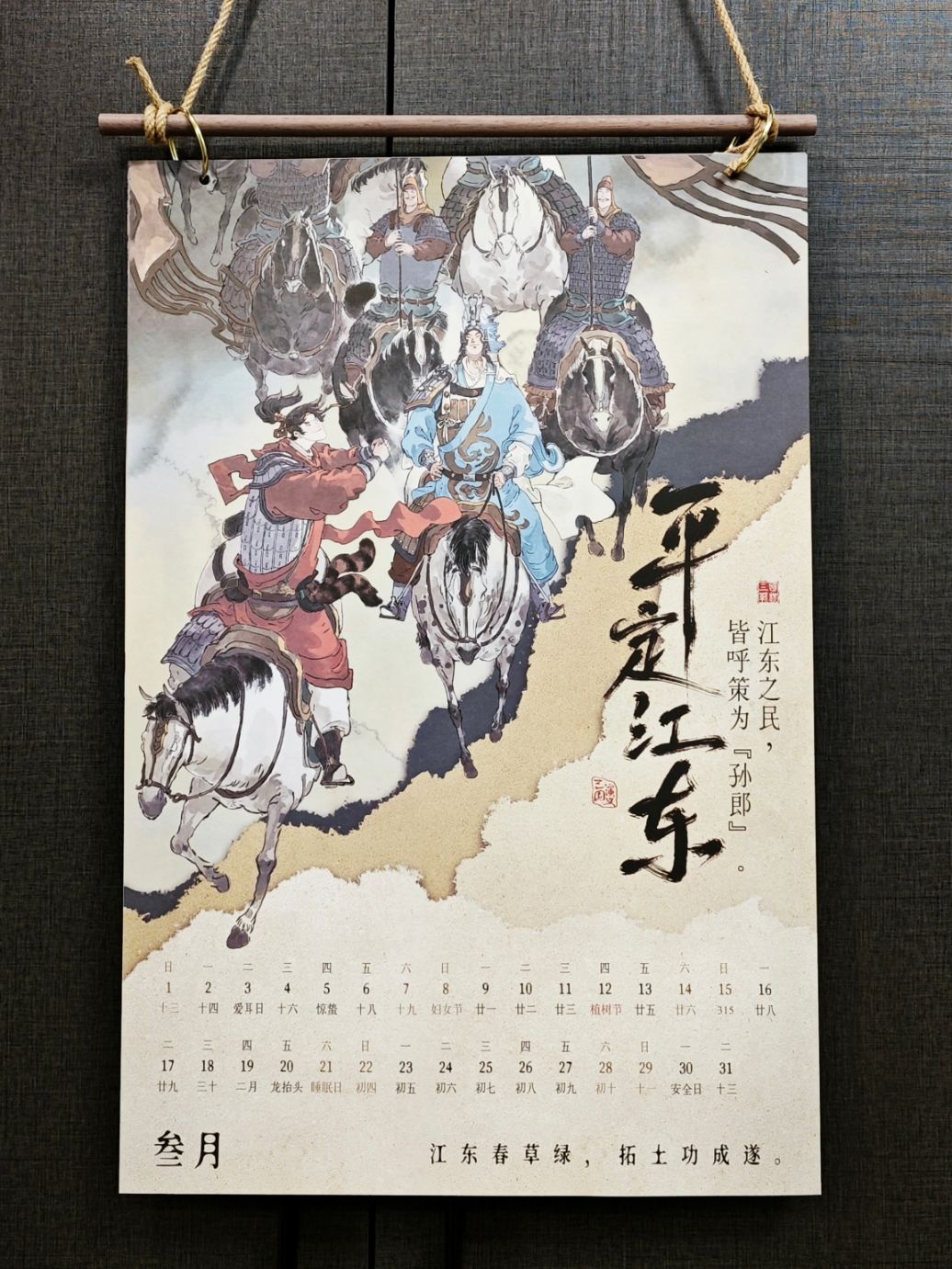抽奖中了,发一下 1