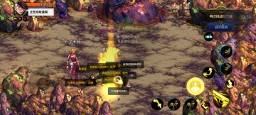 玩了一阵子 dnf 浅评一下❗️❗️