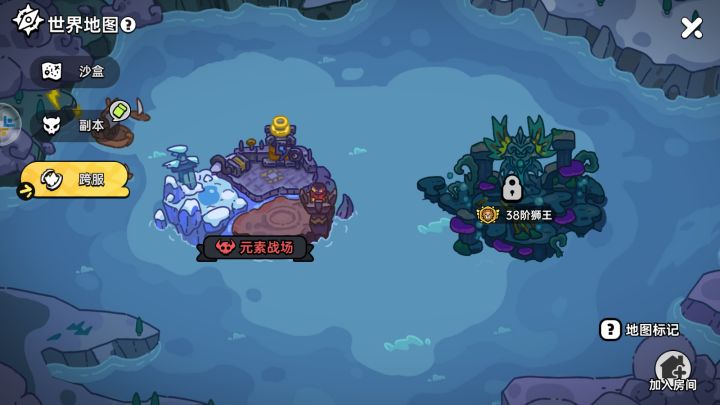 无尽深海隐藏宝箱位置图截图