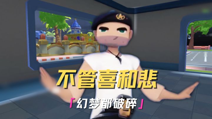 曾经我也有个舞蹈梦,直到那天...截图