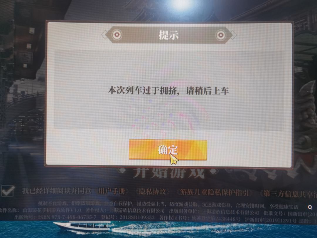 实力劝退 1
