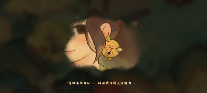 好抽象的小鸟耳环截图