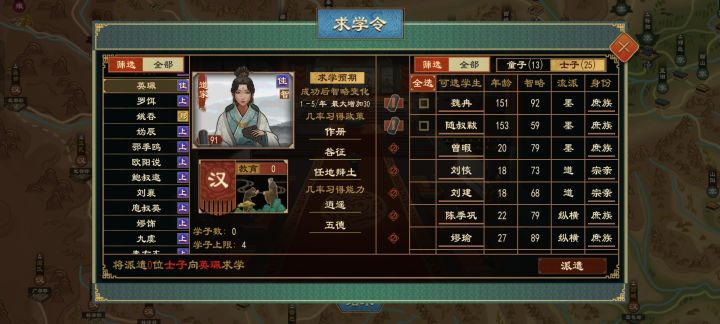 这个是bug还是更新内容啊？截图
