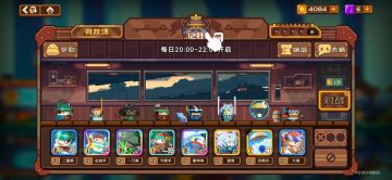 当前版本JJC抓牌以及打法思路参考