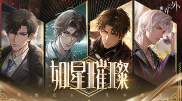 制作人xuanzi因岗位调整，一周内将正式离职