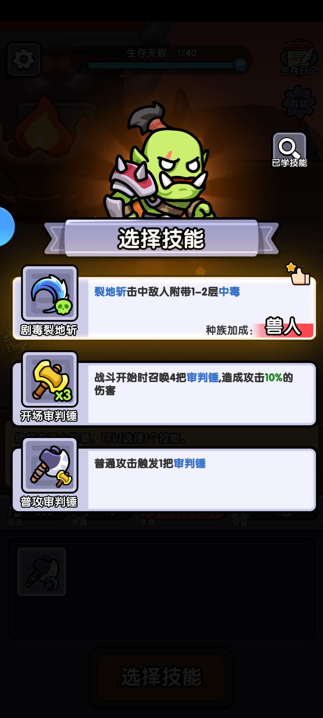 期待正式上线,会一直关注 2