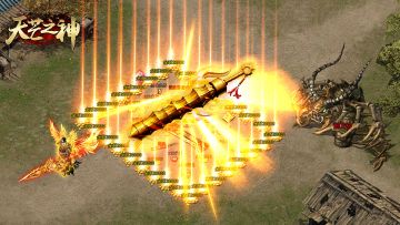 《天芒之神》正式服即将上线，预约抽千元京东卡！！