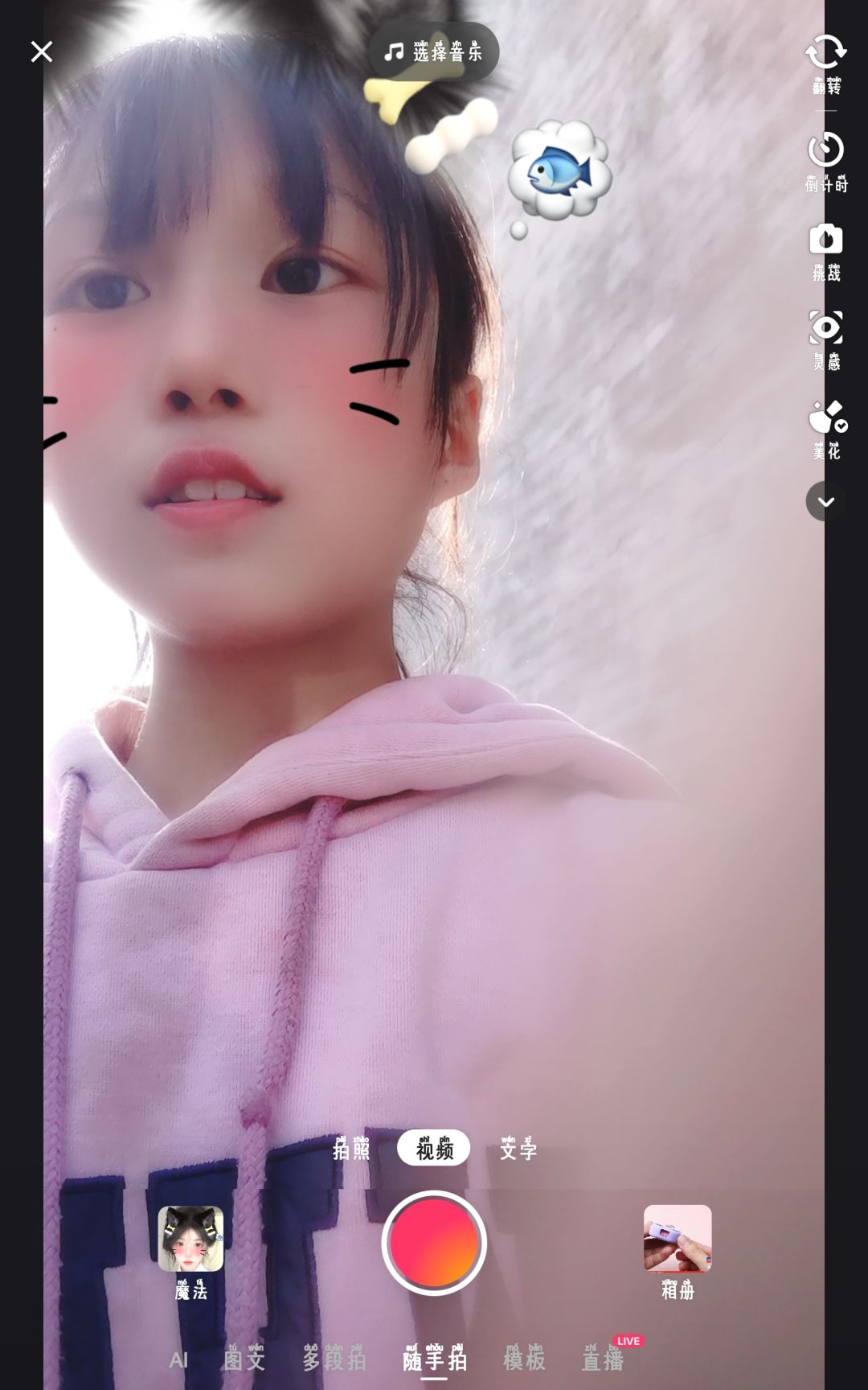 动态图片 8