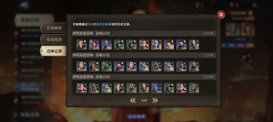 这联动挺难出啊 2