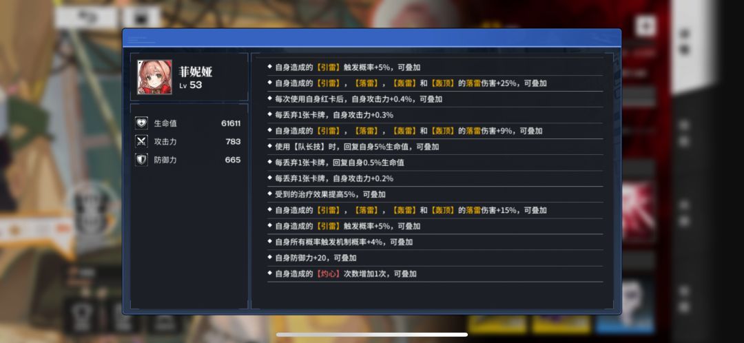 难啊 1