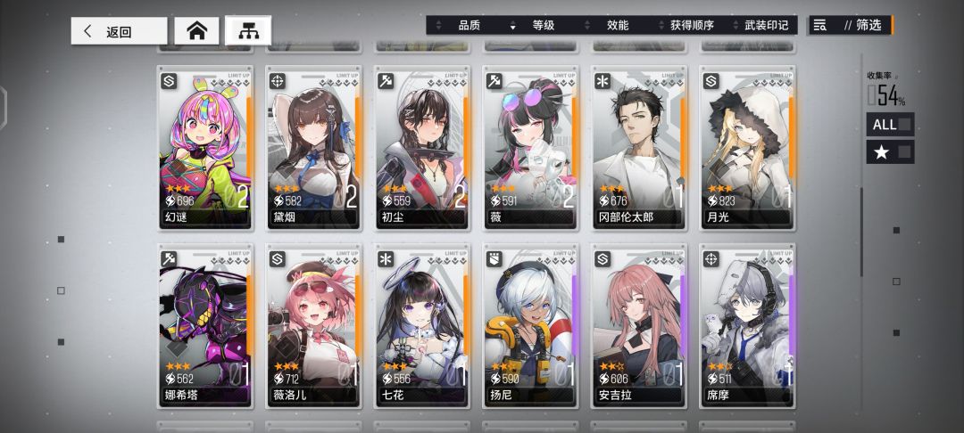 求助 1