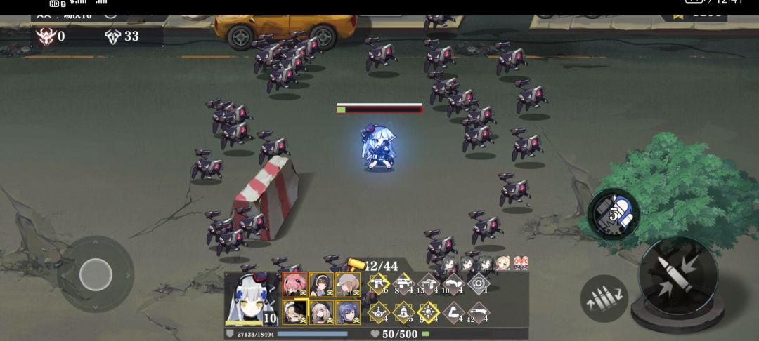 少前联动bug 2