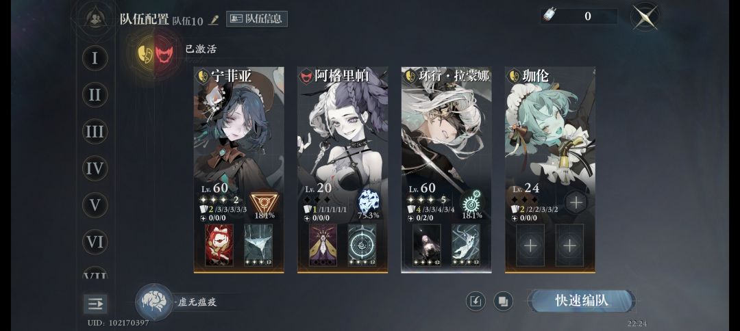 萌新提问 1