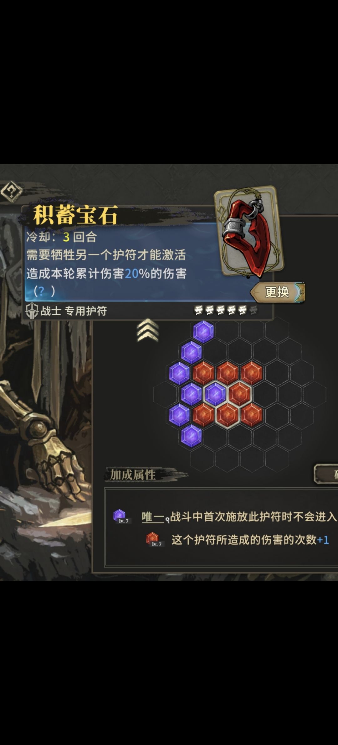 2步学会,7+7高难打孔 1