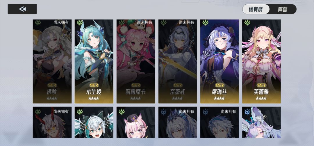 两个自选，怎么用比较好 3